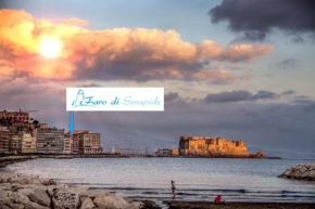 il faro di serapide Napoli